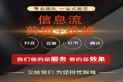 SEM竞价托管实战：行业案例分析